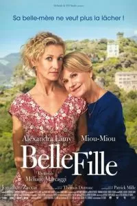 Невестка (2020)